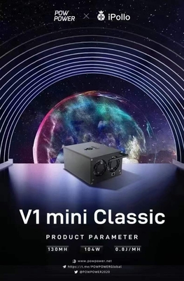 ماشین ماینر V1miniAsic