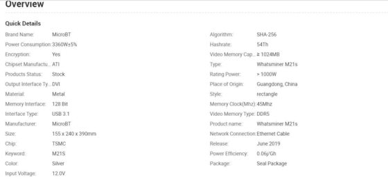 Miner Whatsminer M20s 70t دست دوم